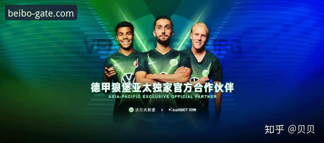 贝博账号注册下载最新动态：v3.2.1版本上线，46.2MB安装包带你解锁体育娱乐新体验